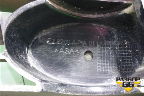 Решетка радиатора (M8E28200A LR153210) для Land Rover Range Rover 5 с 2021г