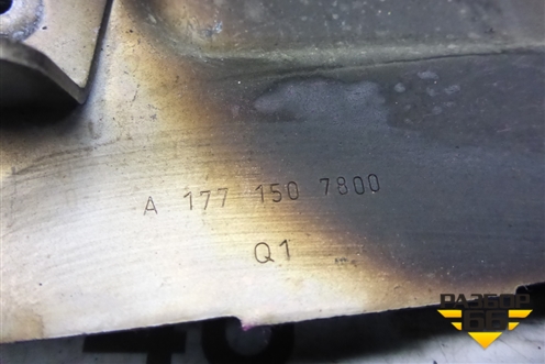 Экран тепловой (4.0л M177) (A1771507800) для Mercedes Benz C-Klass W205 с 2014г