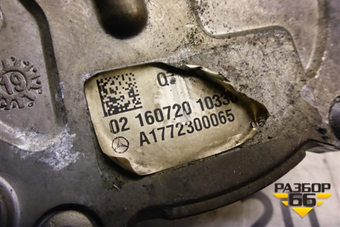 Насос вакуумный (4.0л M177) (A1772300065) для Mercedes Benz C-Klass W205 с 2014г
