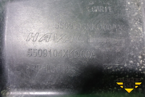 Кронштейн решетки радиатора (5509104XKQ00A) для Haval F7 с 2019г