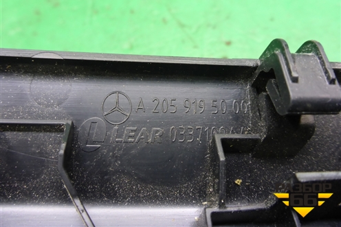 Накладка внутренняя (A2059195000) для Mercedes Benz C-Klass W205 с 2014г