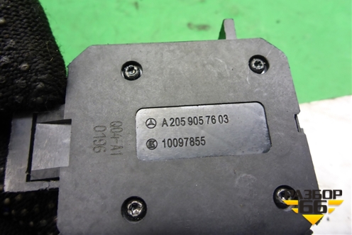 Переключатель управления сиденьем (A2059057603) для Mercedes Benz C-Klass W205 с 2014г