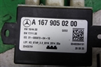 Датчик дистанционного открывания багажника (A1679050200) для Mercedes Benz C-Klass W205 с 2014г