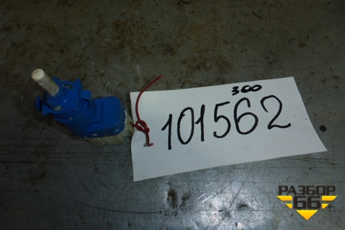 Датчик включения стопсигнала (3M5T9C872AC) для Ford Focus 2 с 2008-2011г