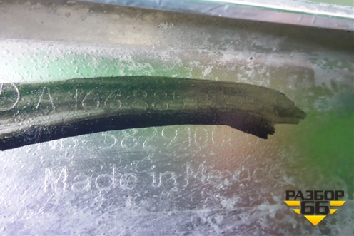 Накладка переднего бампера нижняя (A1668852825) для Mercedes Benz GL-Klass X166 с 2012г
