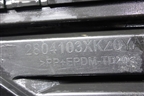 Бампер задний нижняя часть (2804103XKZ0YA) для Haval M6 с 2021г