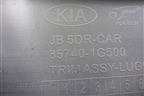Обшивка багажника правая (хетчбэк) (857401G500) для Kia Rio с 2005-2011г