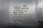 Обшивка стойки центральная нижняя правая (858451G000) для Kia Rio с 2005-2011г