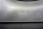 Консоль (846111G000) для Kia Rio с 2005-2011г