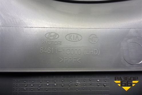 Консоль (846111G000) для Kia Rio с 2005-2011г