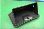 Бардачок (1G84512000) для Kia Rio с 2005-2011г