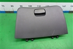 Бардачок (1G84512000) для Kia Rio с 2005-2011г