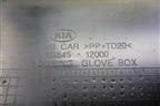 Бардачок (1G84512000) для Kia Rio с 2005-2011г
