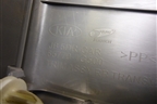 Обшивка багажника на заднюю панель (хэтчбек) (857701G500) для Kia Rio с 2005-2011г