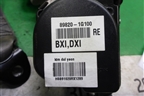 Ремень безопасности задний правый (898201G100) для Kia Rio с 2005-2011г