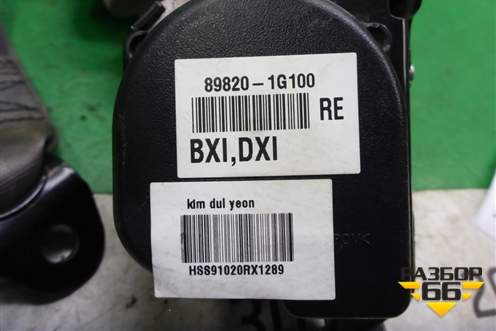 Ремень безопасности задний правый (898201G100) для Kia Rio с 2005-2011г