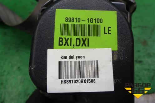 Ремень безопасности задний левый (898101G100) для Kia Rio с 2005-2011г