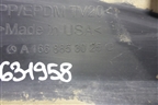 Накладка переднего бампера правая (A1668853025) для Mercedes Benz GL-Klass X166 с 2012г