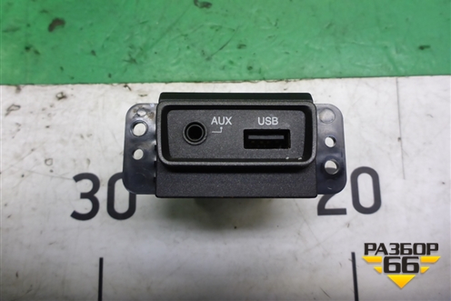 Разъём (AUX,USB) (961201G200) для Kia Rio с 2005-2011г