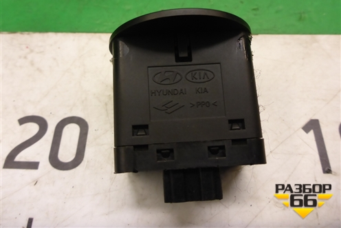 Выключатель пассажирской AIR BAG для Kia Rio с 2005-2011г
