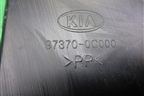 Воздуховод отопителя (973700С000) для Kia Rio с 2005-2011г