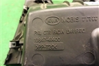 Ящик передней консоли (1G84741400) для Kia Rio с 2005-2011г