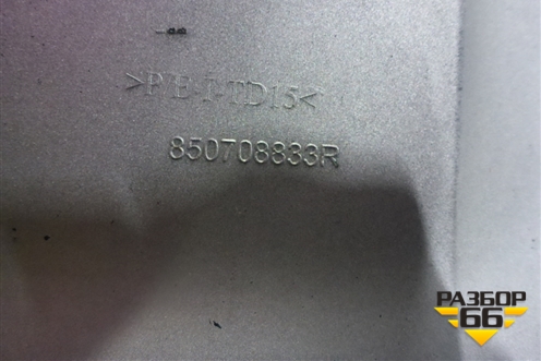 Накладка заднего бампера (после 2015г) (850708833R) для Renault Duster I с 2010-2021г