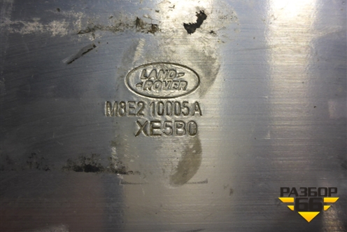 Усилитель переднего бампера (M8E210005A) для Land Rover Range Rover 5 с 2021г