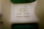 Кулиса КПП МКПП (437001G000) для Kia Rio с 2005-2011г