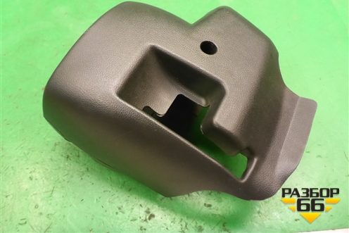 Кожух рулевой колонки (848501G001) для Kia Rio с 2005-2011г