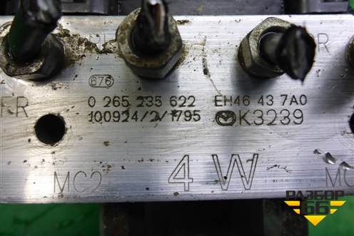 Блок ABS (EH46437A0) для Mazda CX 7 с 2006-2012г