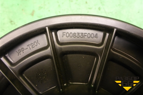 Моторчик отопителя (F00S33F004) для Kia Rio с 2005-2011г