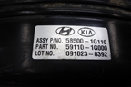 Усилитель тормозов вакуумный (585001G110) для Kia Rio с 2005-2011г