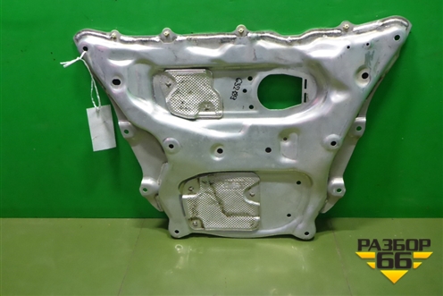 Защита картера двигателя (33106862071) для BMW X5 G05 с 2018г
