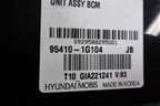 Блок электронный (BCM) (954101G104) для Kia Rio с 2005-2011г