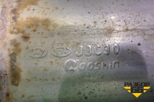 Глушитель средняя часть (1.4л G4EE) для Kia Rio с 2005-2011г