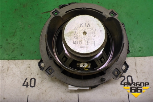 Динамик (963301G250) для Kia Rio с 2005-2011г