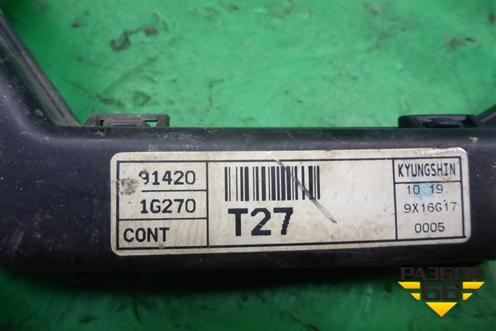 Проводка на двигатель (1.4л G4EE МКПП) (914201G270) для Kia Rio с 2005-2011г
