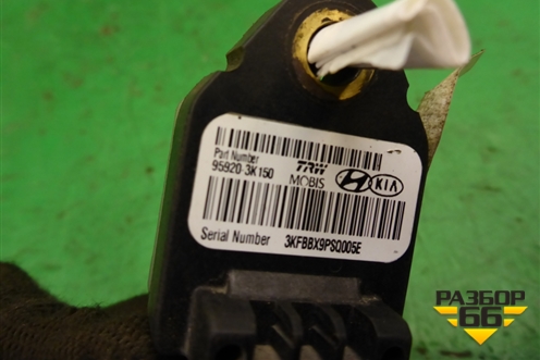 Датчик AIR BAG (959203K150) для Kia Rio с 2005-2011г