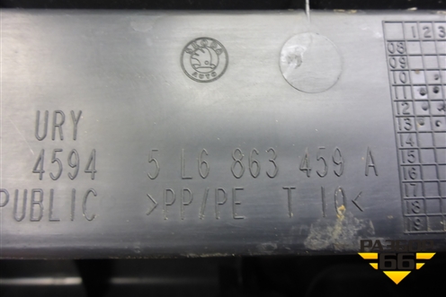 Обшивка багажника на заднюю панель (5L6863459A) для Skoda Yeti с 2009г
