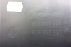 Обшивка багажника правая (5L6867428) для Skoda Yeti с 2009г