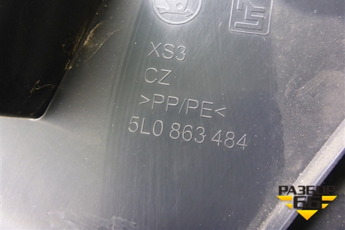 Накладка порога внутренняя переднего правого (5L0863484) для Skoda Yeti с 2009г