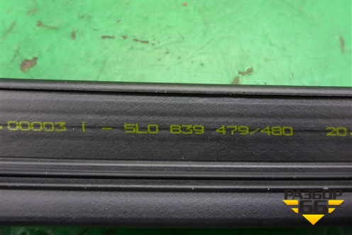 Накладка стекла заднего левого (5L6839479) для Skoda Yeti с 2009г
