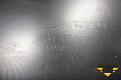 Обшивка двери багажника (31462593) для Volvo V60 с 2018г