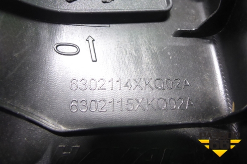 Обшивка двери багажника (левая) (6302114XKQ02A) для Haval F7x с 2019-2025г