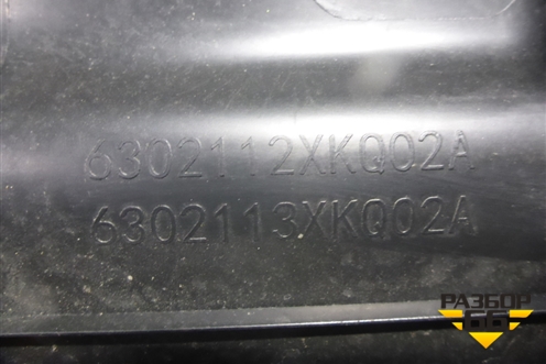 Обшивка двери багажника (верхняя) (6302112XKQ02A) для Haval F7x с 2019-2025г