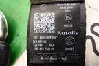 Ремень безопасности задний левый (5L6857447) для Skoda Yeti с 2009г