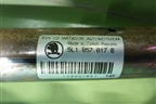 Усилитель торпедо (5L1857017B) для Skoda Yeti с 2009г