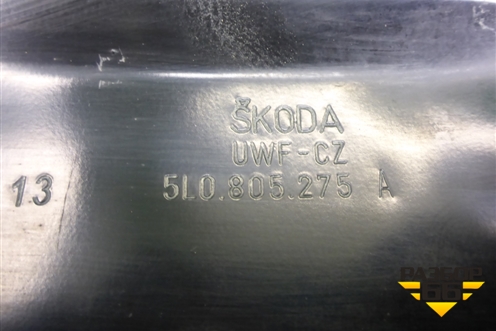 Короб водоотводящий (5L0805275A) для Skoda Yeti с 2009г