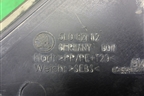 Пыльник переднего крыла правого (5L0821112) для Skoda Yeti с 2009г